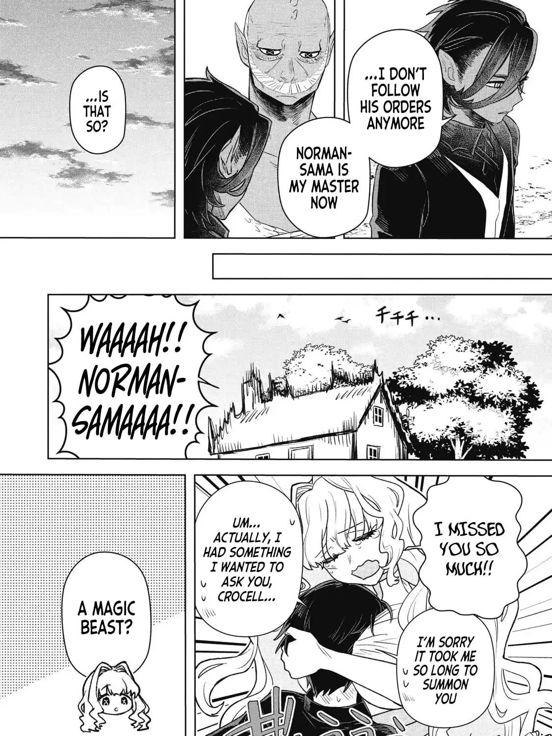 Ars Goetia: Munou to Yobareta Shounen wa, 72 no Akuma wo Shieki Shite Musou Suru Chapter 21 page 7 - 