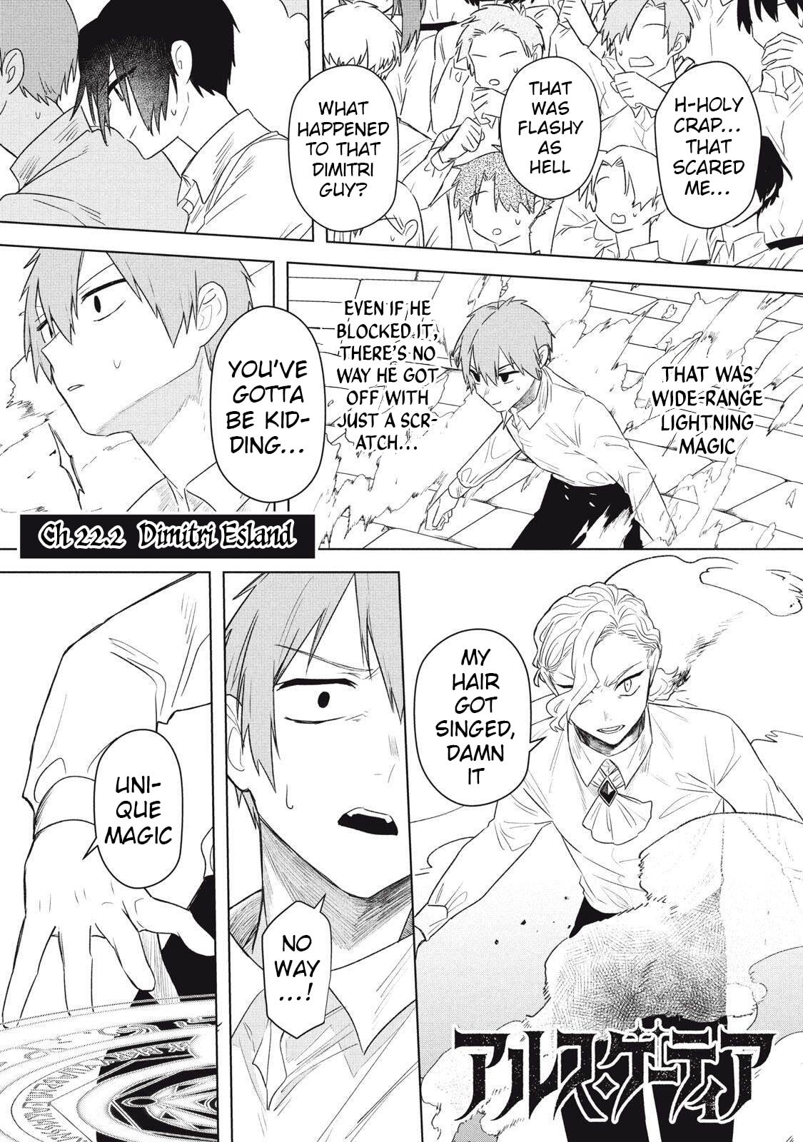 Ars Goetia: Munou to Yobareta Shounen wa, 72 no Akuma wo Shieki Shite Musou Suru Chapter 22.2 page 1 - 