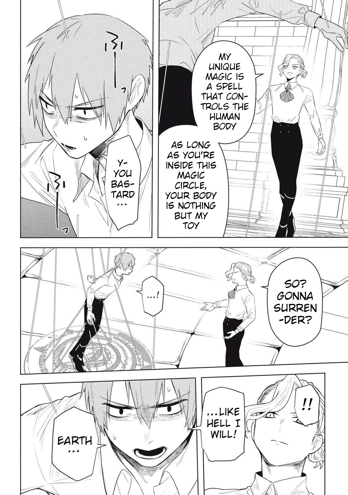 Ars Goetia: Munou to Yobareta Shounen wa, 72 no Akuma wo Shieki Shite Musou Suru Chapter 22.2 page 4 - 