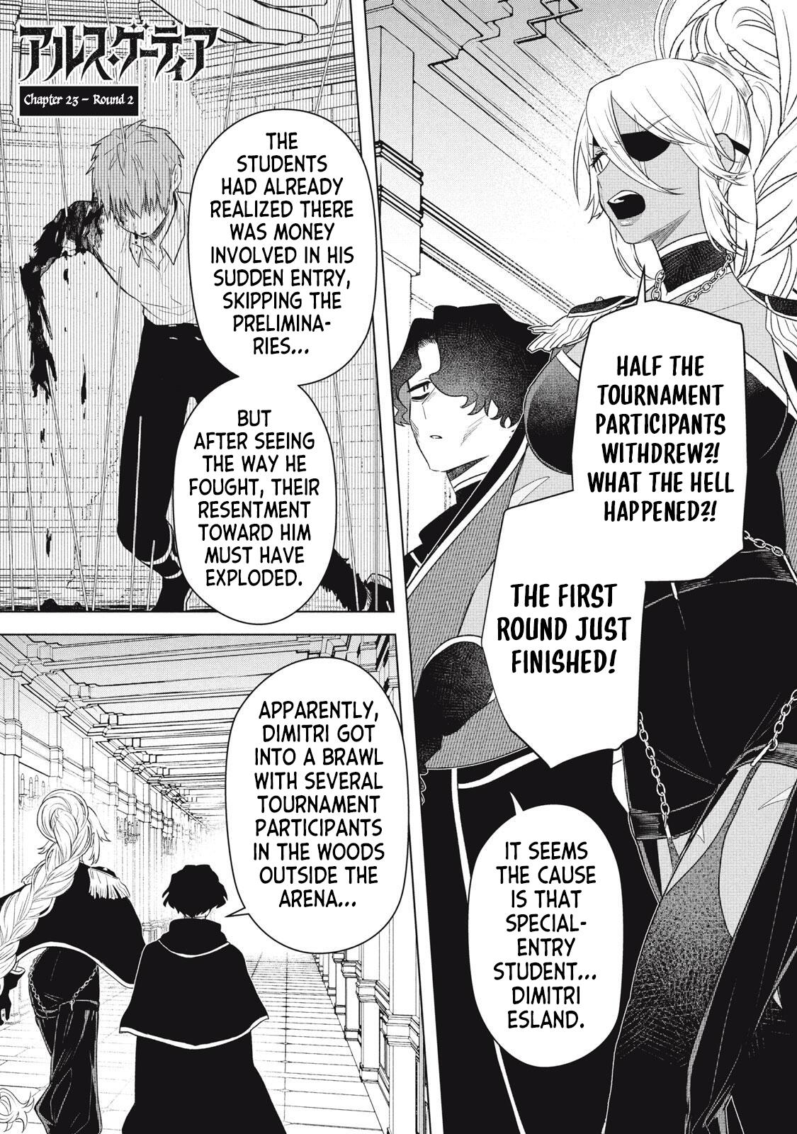 Ars Goetia: Munou to Yobareta Shounen wa, 72 no Akuma wo Shieki Shite Musou Suru Chapter 23 page 1 - 
