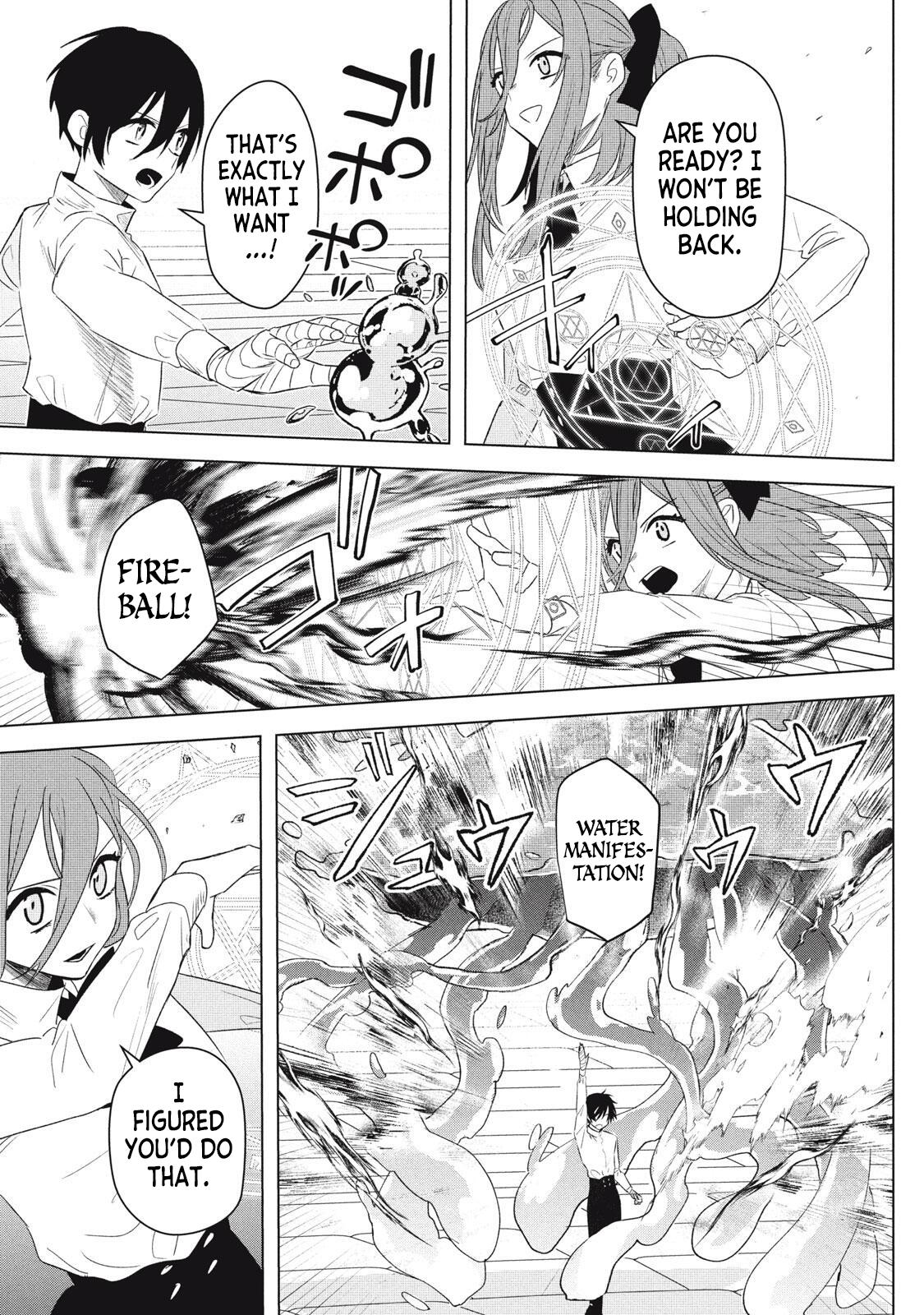 Ars Goetia: Munou to Yobareta Shounen wa, 72 no Akuma wo Shieki Shite Musou Suru Chapter 23 page 7 - 