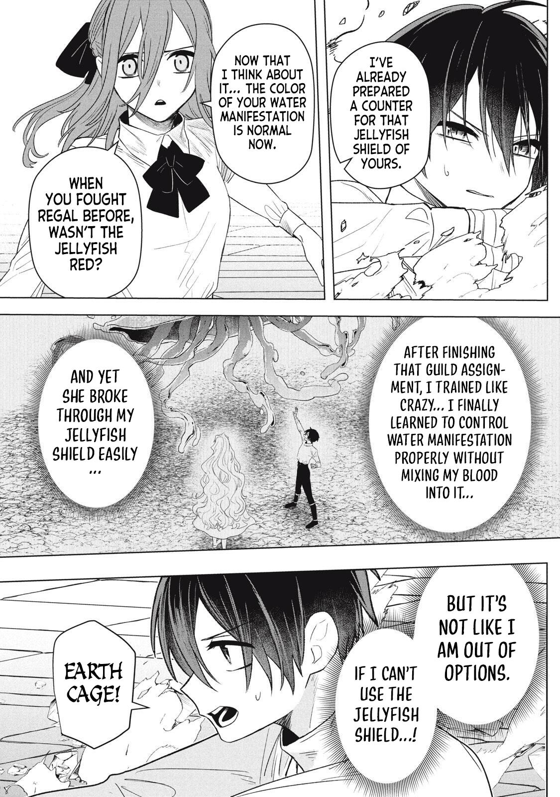 Ars Goetia: Munou to Yobareta Shounen wa, 72 no Akuma wo Shieki Shite Musou Suru Chapter 23 page 9 - 