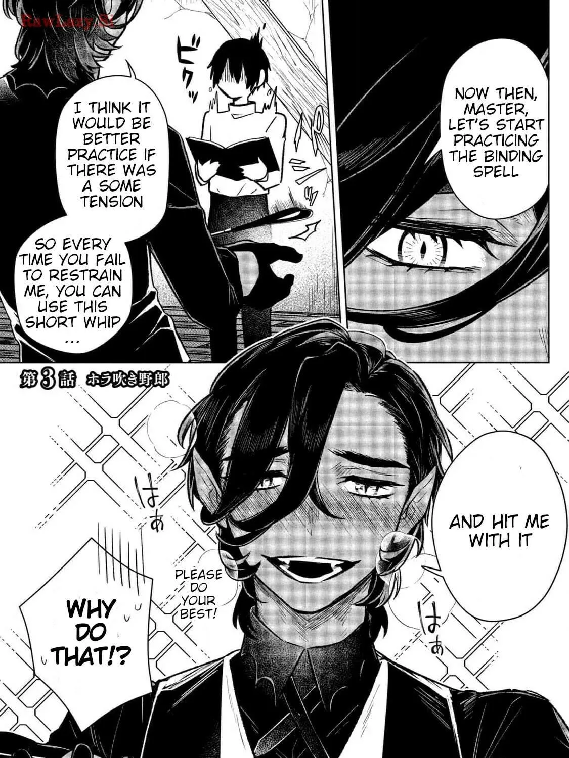 Ars Goetia: Munou to Yobareta Shounen wa, 72 no Akuma wo Shieki Shite Musou Suru Chapter 3 page 3 - 