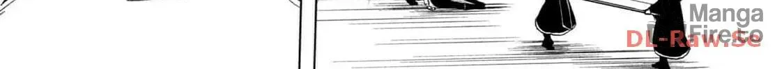 Ars Goetia: Munou to Yobareta Shounen wa, 72 no Akuma wo Shieki Shite Musou Suru Chapter 7 page 11 - 