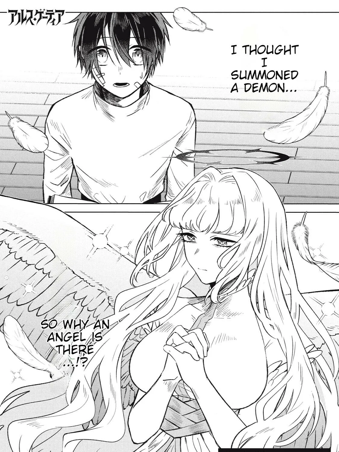 Ars Goetia: Munou to Yobareta Shounen wa, 72 no Akuma wo Shieki Shite Musou Suru Chapter 8 page 2 - 