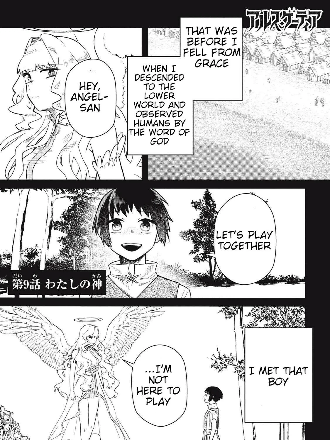 Ars Goetia: Munou to Yobareta Shounen wa, 72 no Akuma wo Shieki Shite Musou Suru Chapter 9 page 2 - 