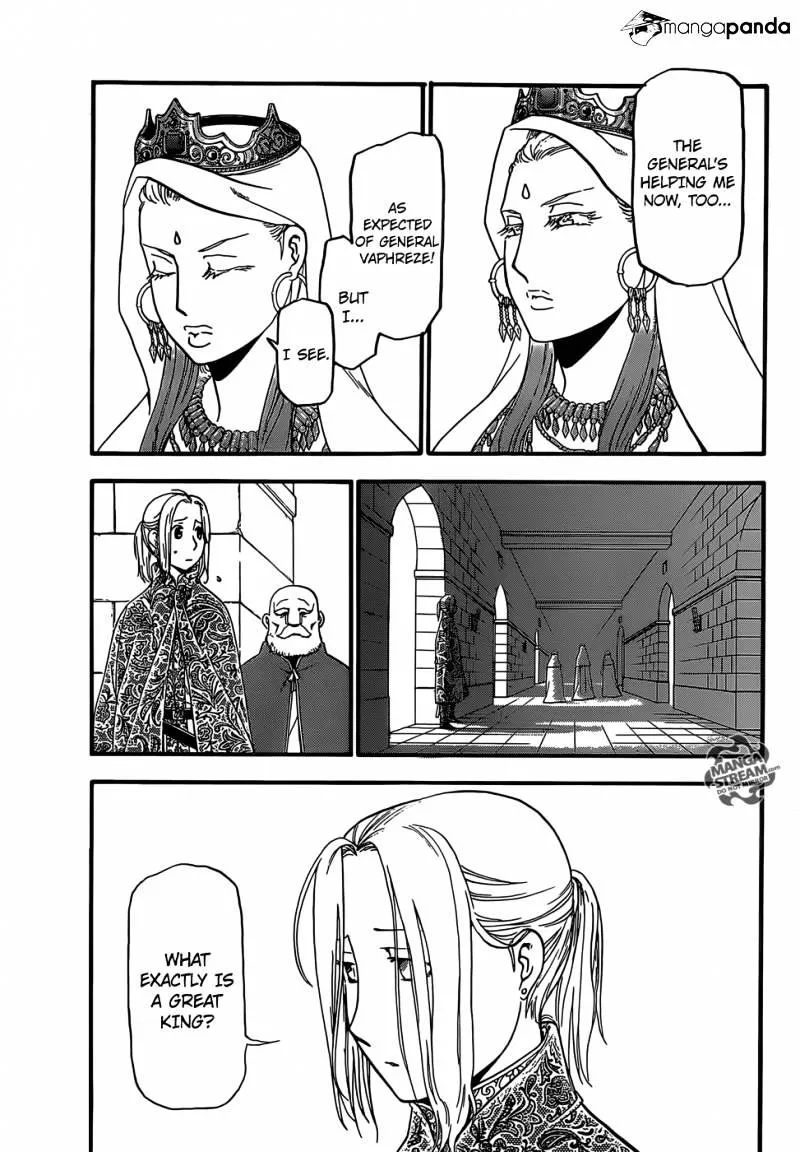 Arslan Senki (Arakawa Hiromu) Chapter 1 page 12 - 