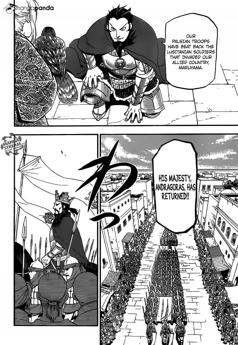 Arslan Senki (Arakawa Hiromu) Chapter 1 page 15 - 