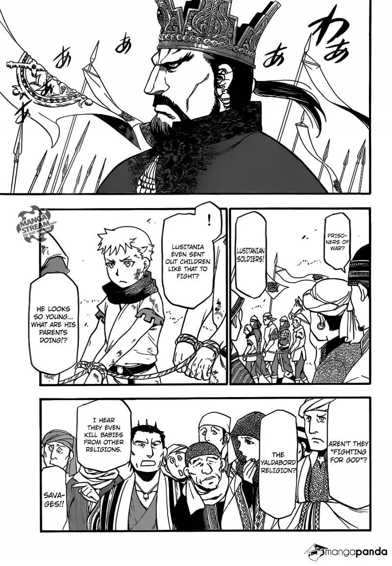 Arslan Senki (Arakawa Hiromu) Chapter 1 page 16 - 
