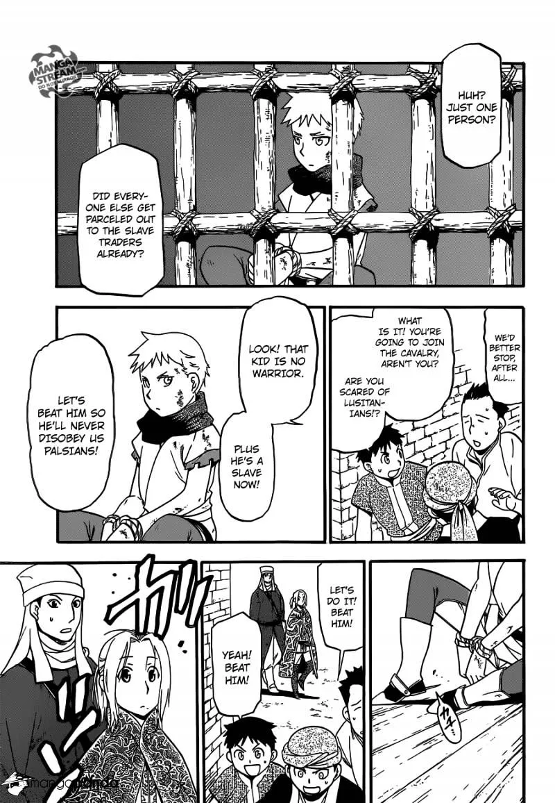 Arslan Senki (Arakawa Hiromu) Chapter 1 page 20 - 