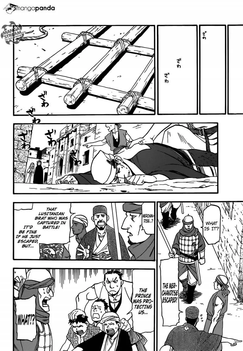 Arslan Senki (Arakawa Hiromu) Chapter 1 page 21 - 