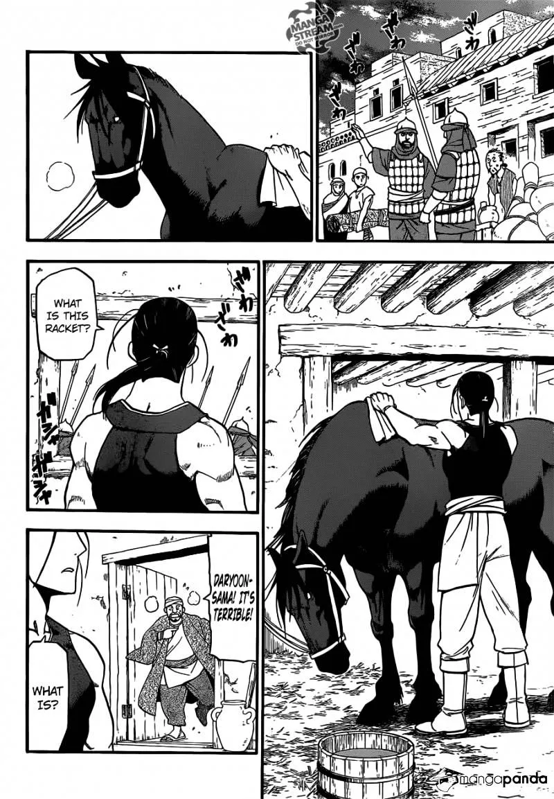 Arslan Senki (Arakawa Hiromu) Chapter 1 page 23 - 