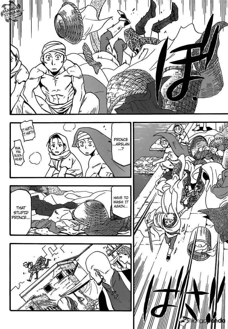 Arslan Senki (Arakawa Hiromu) Chapter 1 page 27 - 