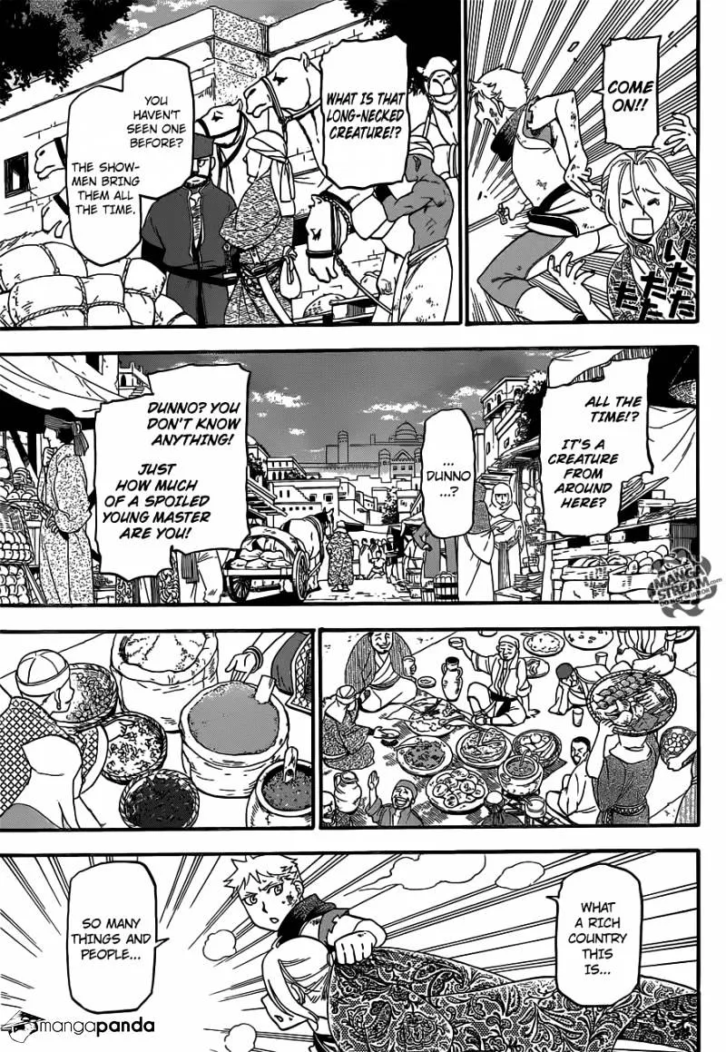 Arslan Senki (Arakawa Hiromu) Chapter 1 page 30 - 
