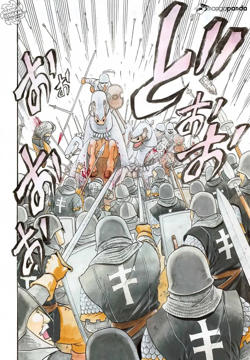 Arslan Senki (Arakawa Hiromu) Chapter 1 page 4 - 