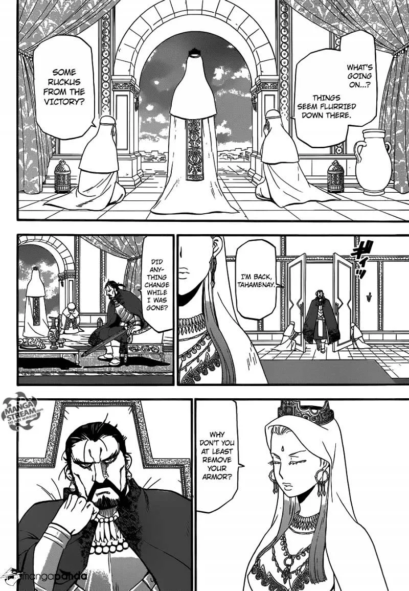 Arslan Senki (Arakawa Hiromu) Chapter 1 page 35 - 
