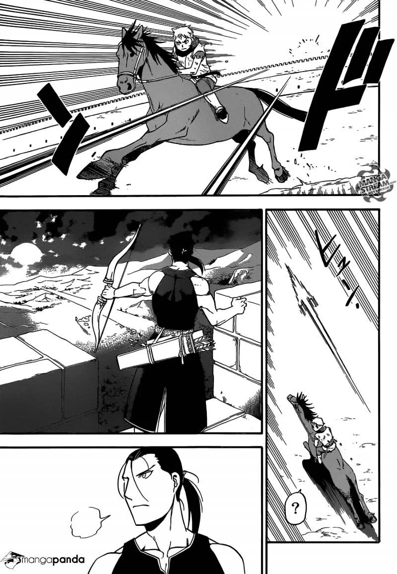 Arslan Senki (Arakawa Hiromu) Chapter 1 page 43 - 