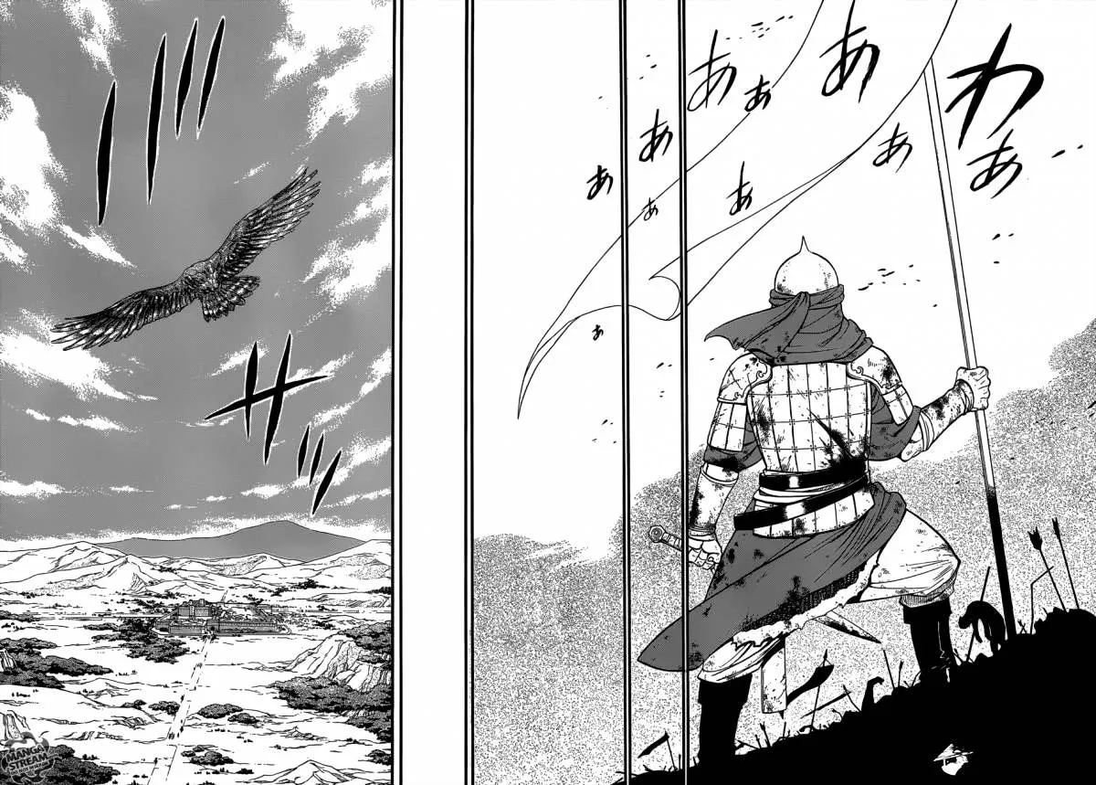 Arslan Senki (Arakawa Hiromu) Chapter 1 page 6 - 