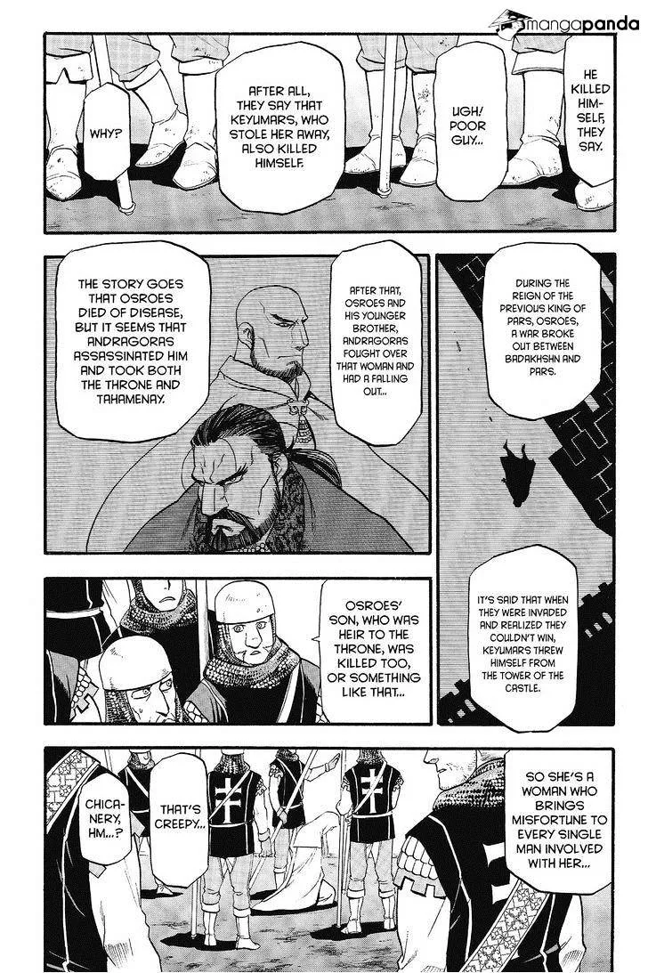 Arslan Senki (Arakawa Hiromu) Chapter 10 page 12 - 