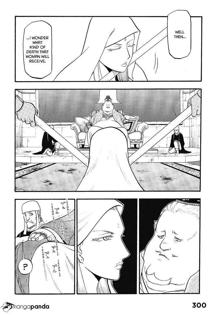 Arslan Senki (Arakawa Hiromu) Chapter 10 page 14 - 