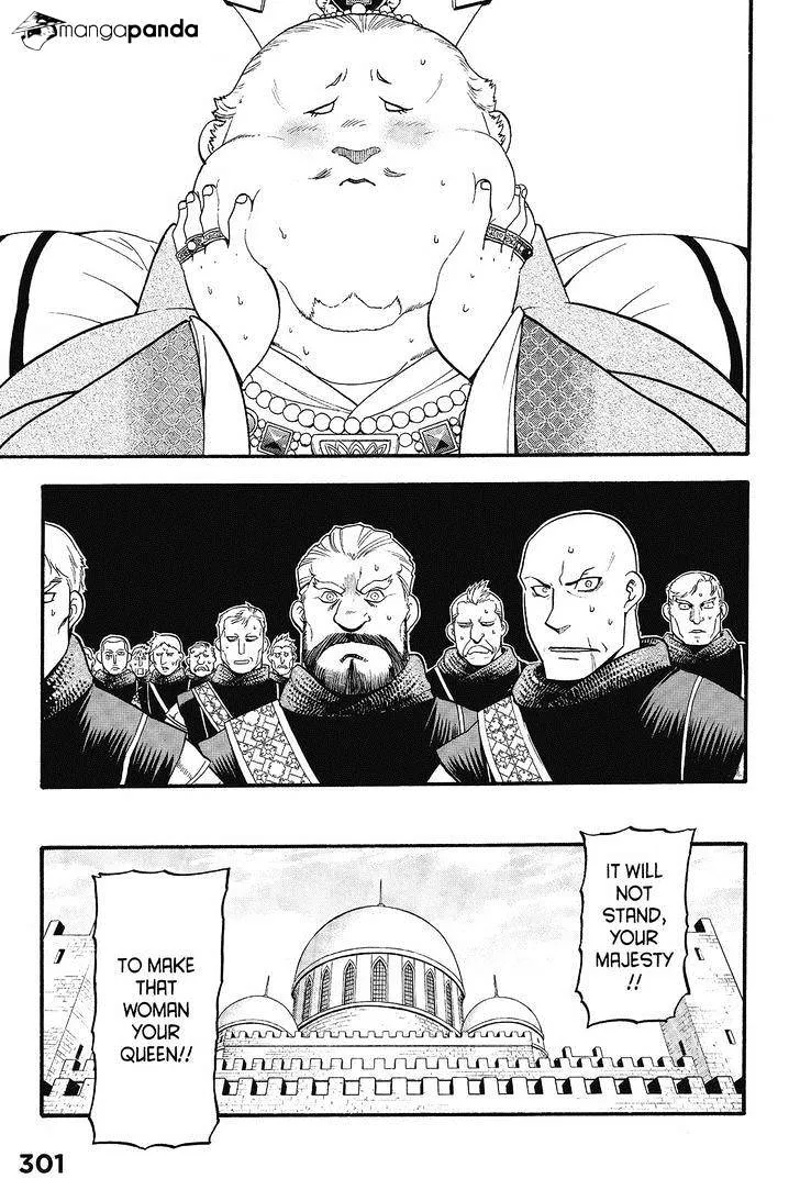 Arslan Senki (Arakawa Hiromu) Chapter 10 page 15 - 