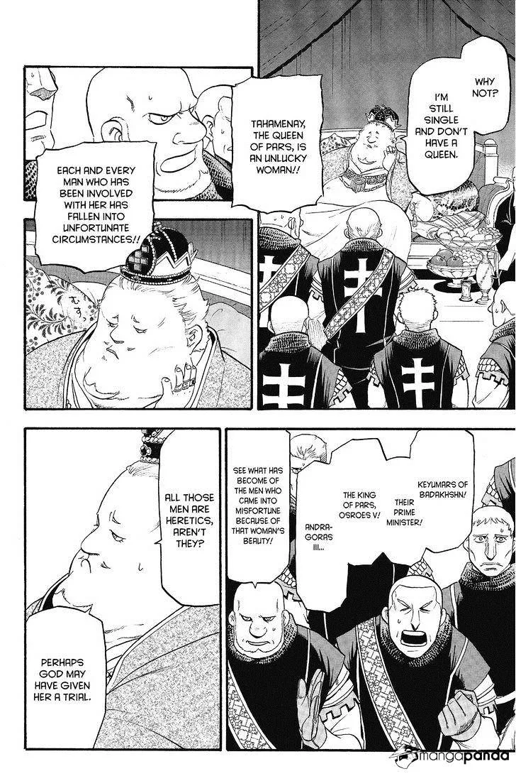 Arslan Senki (Arakawa Hiromu) Chapter 10 page 16 - 