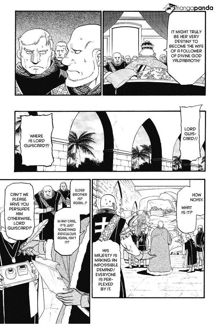 Arslan Senki (Arakawa Hiromu) Chapter 10 page 17 - 