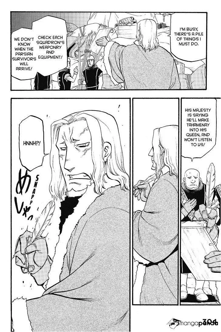 Arslan Senki (Arakawa Hiromu) Chapter 10 page 18 - 