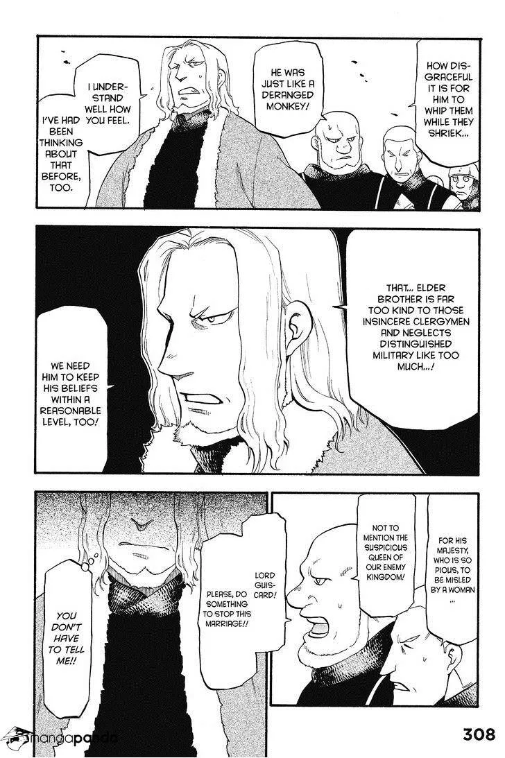 Arslan Senki (Arakawa Hiromu) Chapter 10 page 22 - 