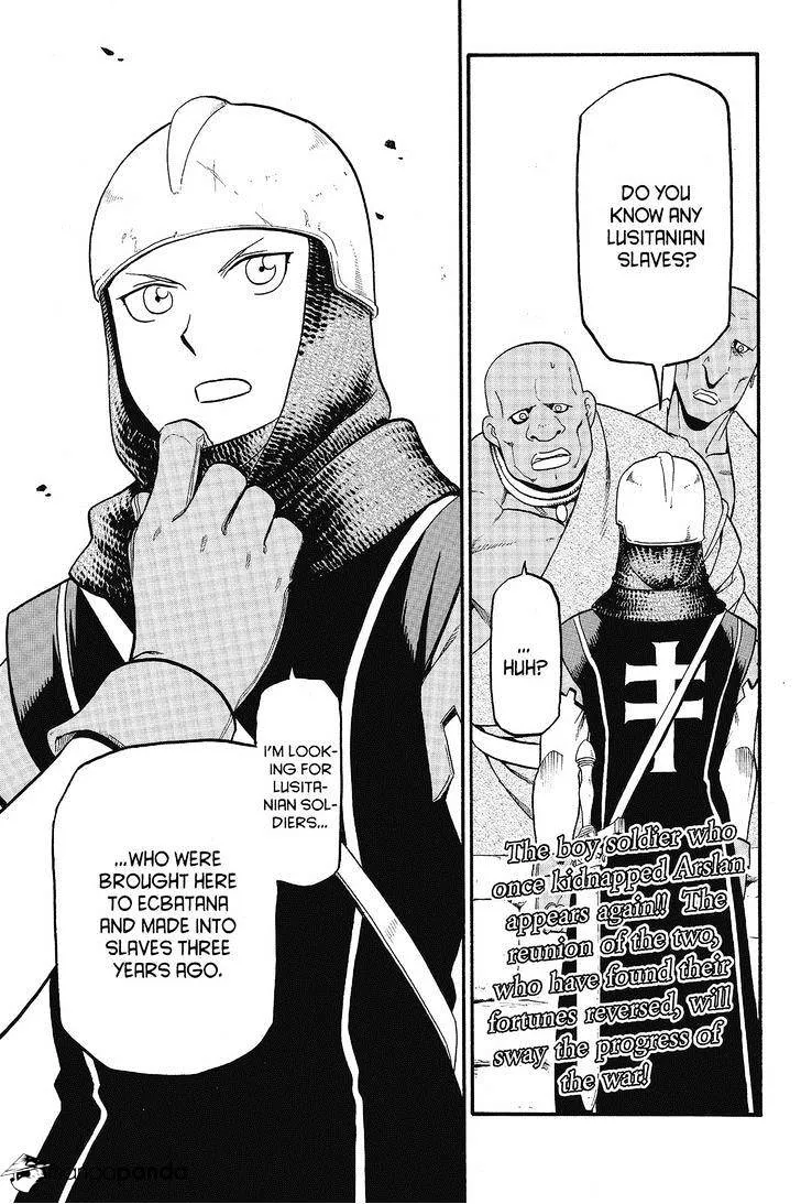 Arslan Senki (Arakawa Hiromu) Chapter 10 page 27 - 