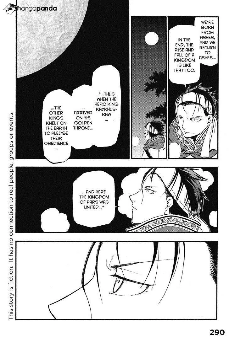 Arslan Senki (Arakawa Hiromu) Chapter 10 page 4 - 