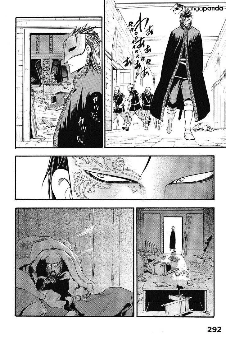 Arslan Senki (Arakawa Hiromu) Chapter 10 page 6 - 
