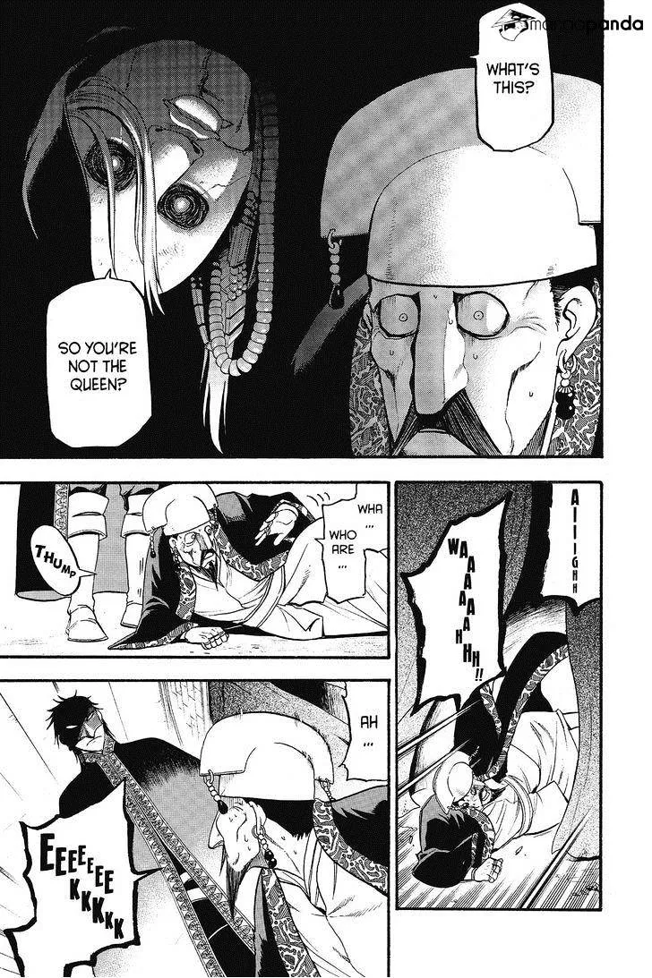 Arslan Senki (Arakawa Hiromu) Chapter 10 page 7 - 