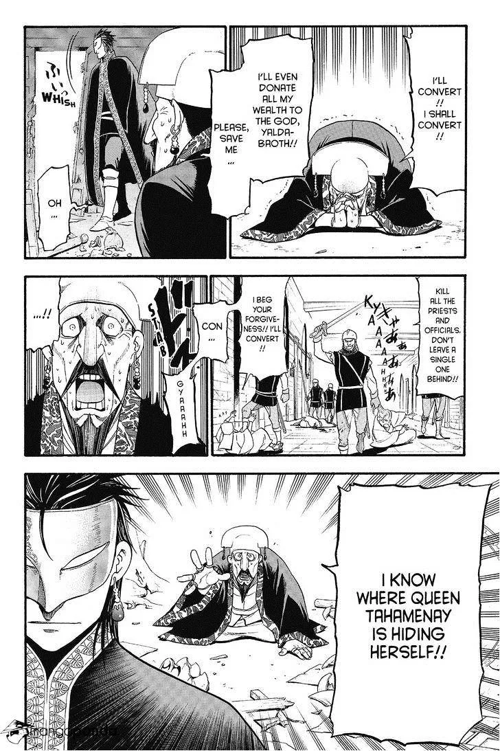 Arslan Senki (Arakawa Hiromu) Chapter 10 page 8 - 