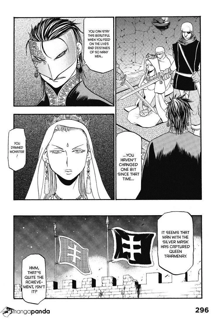 Arslan Senki (Arakawa Hiromu) Chapter 10 page 10 - 
