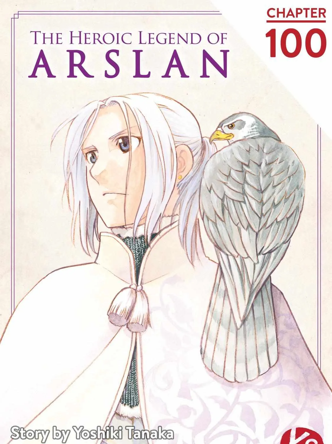 Arslan Senki (Arakawa Hiromu) Chapter 100 page 2 - 