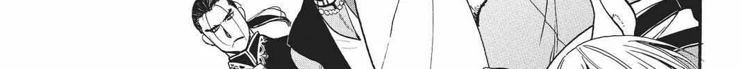 Arslan Senki (Arakawa Hiromu) Chapter 100 page 13 - 