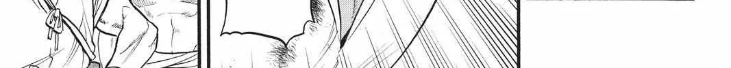 Arslan Senki (Arakawa Hiromu) Chapter 100 page 25 - 