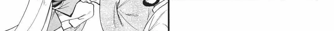 Arslan Senki (Arakawa Hiromu) Chapter 100 page 45 - 