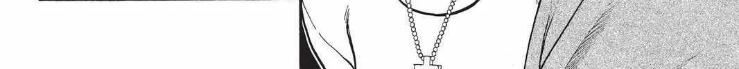 Arslan Senki (Arakawa Hiromu) Chapter 101 page 33 - 