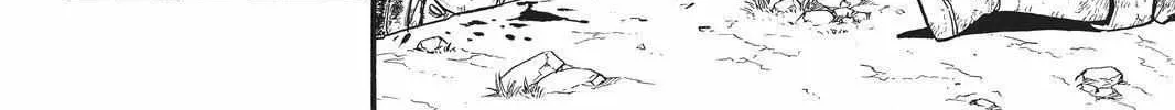 Arslan Senki (Arakawa Hiromu) Chapter 101 page 9 - 