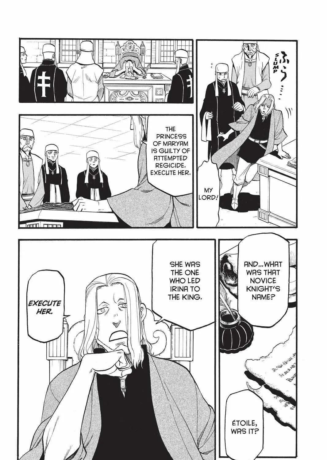 Arslan Senki (Arakawa Hiromu) Chapter 102 page 15 - 