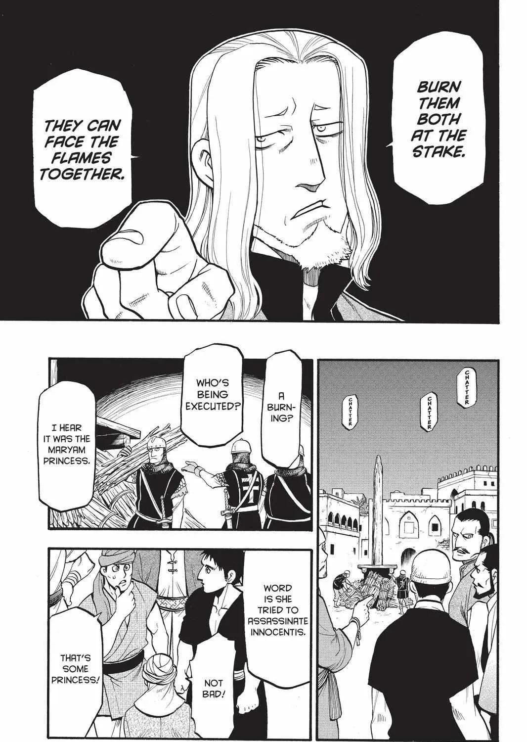 Arslan Senki (Arakawa Hiromu) Chapter 102 page 17 - 