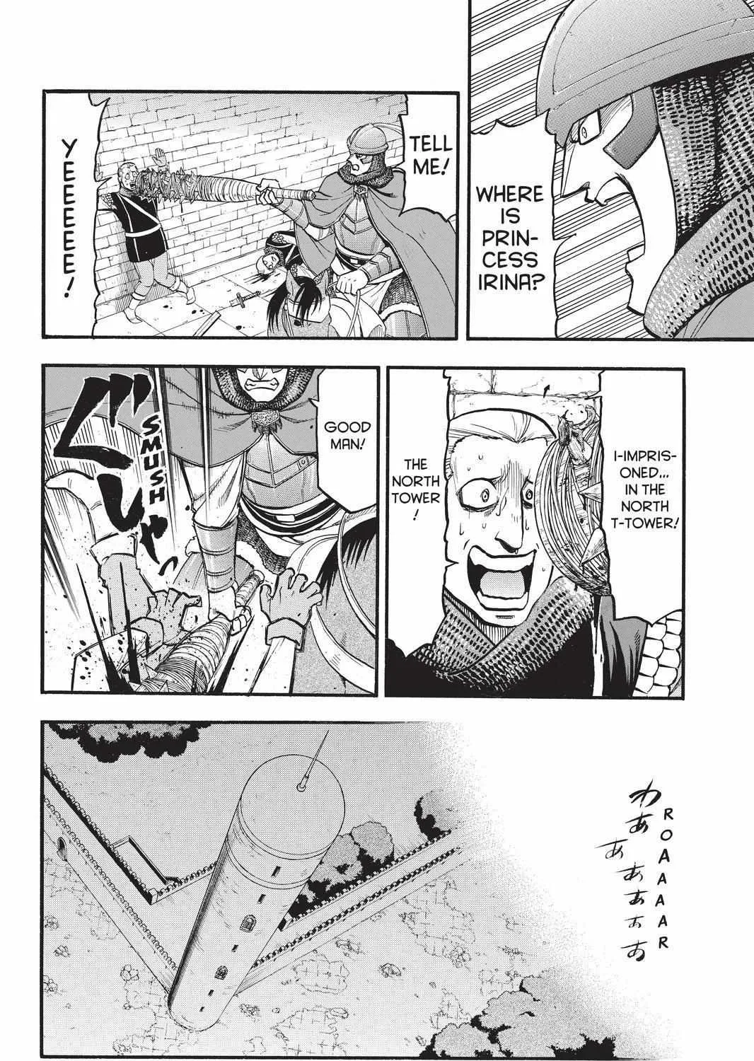 Arslan Senki (Arakawa Hiromu) Chapter 102 page 39 - 