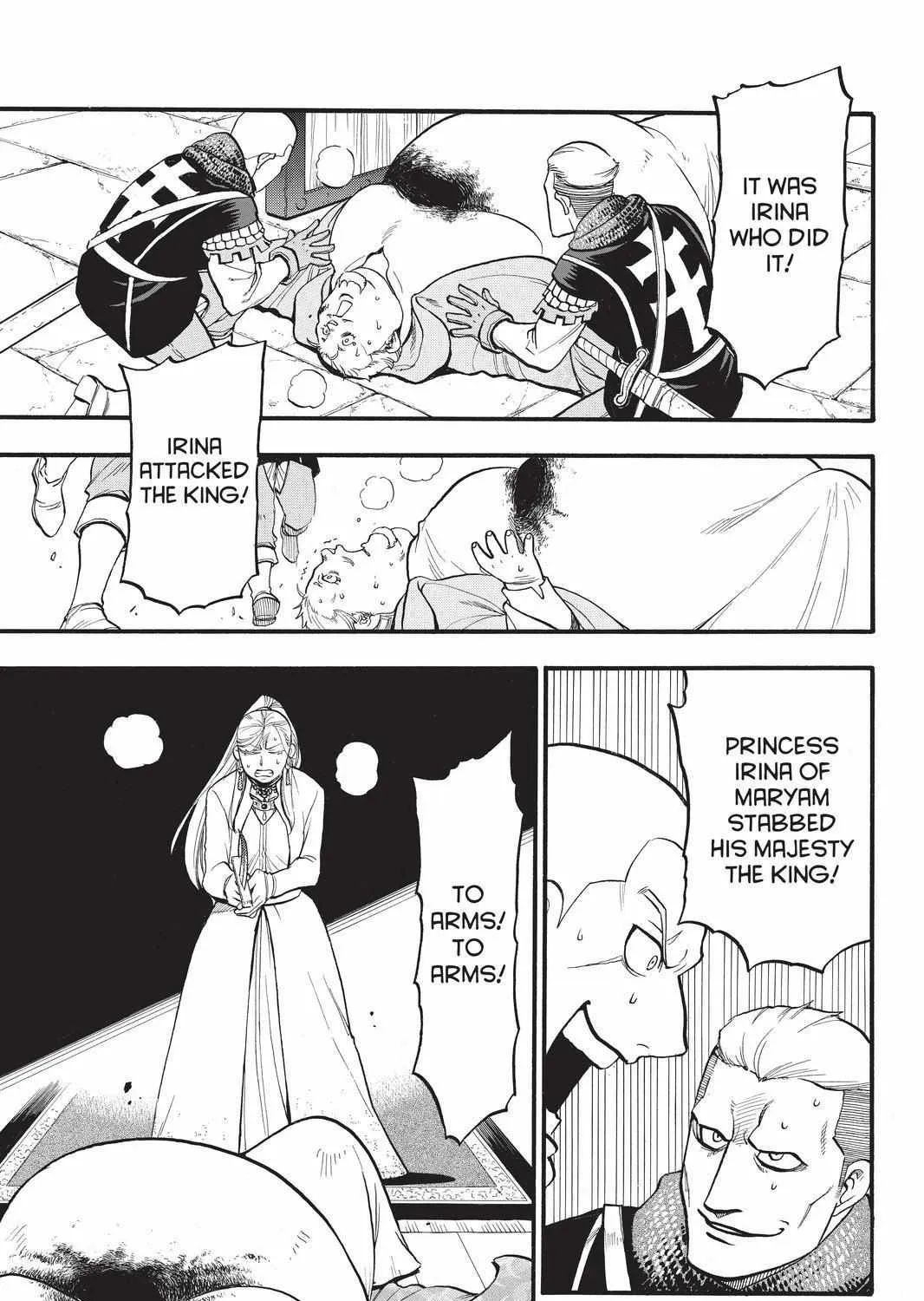 Arslan Senki (Arakawa Hiromu) Chapter 102 page 5 - 
