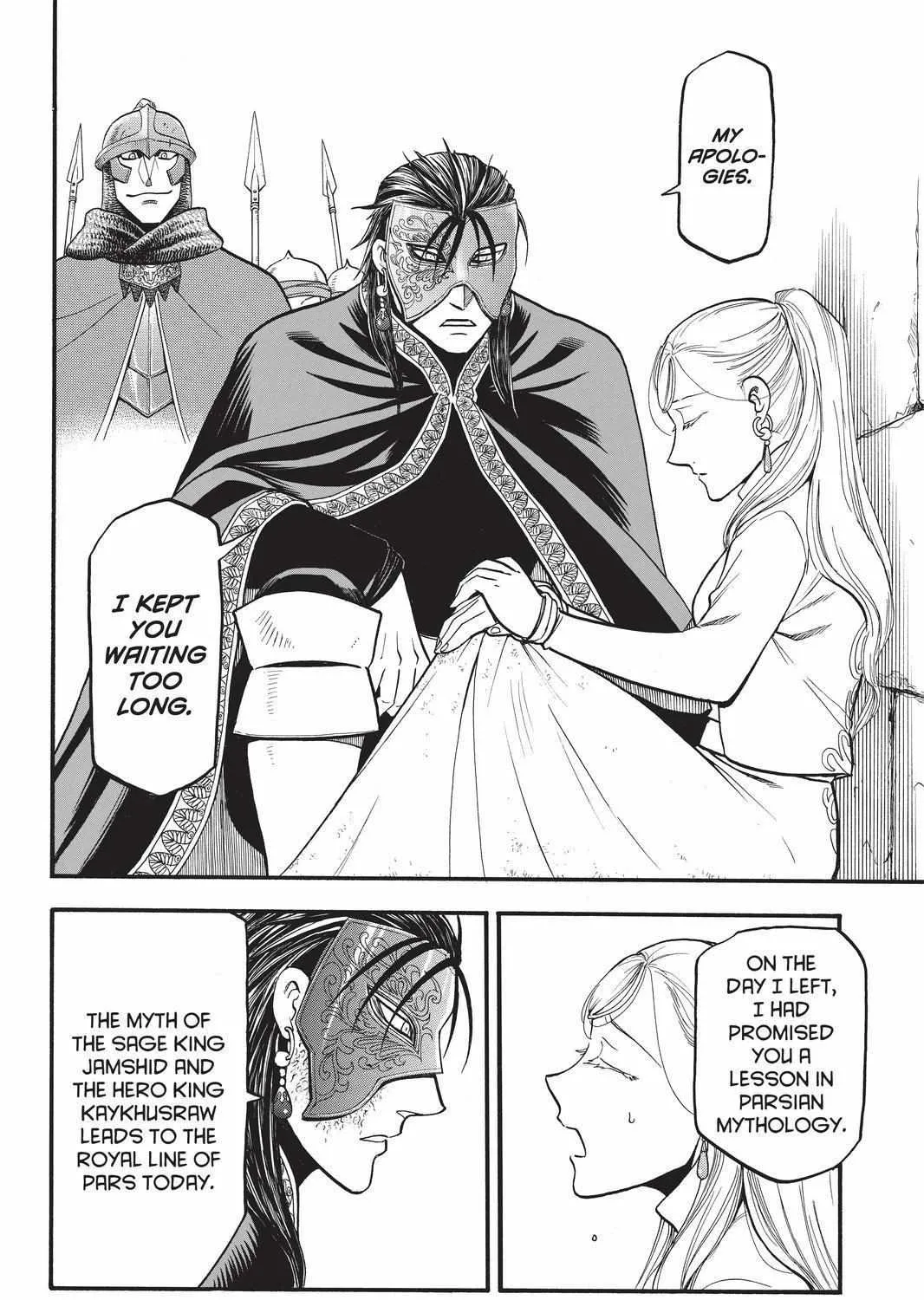 Arslan Senki (Arakawa Hiromu) Chapter 102 page 43 - 
