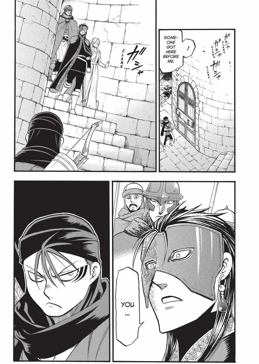 Arslan Senki (Arakawa Hiromu) Chapter 102 page 47 - 