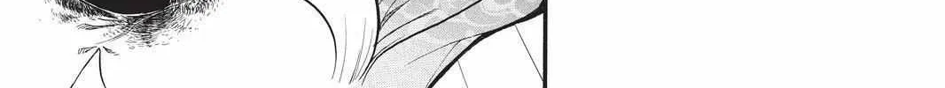 Arslan Senki (Arakawa Hiromu) Chapter 102 page 6 - 