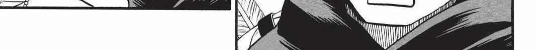 Arslan Senki (Arakawa Hiromu) Chapter 103 page 3 - 