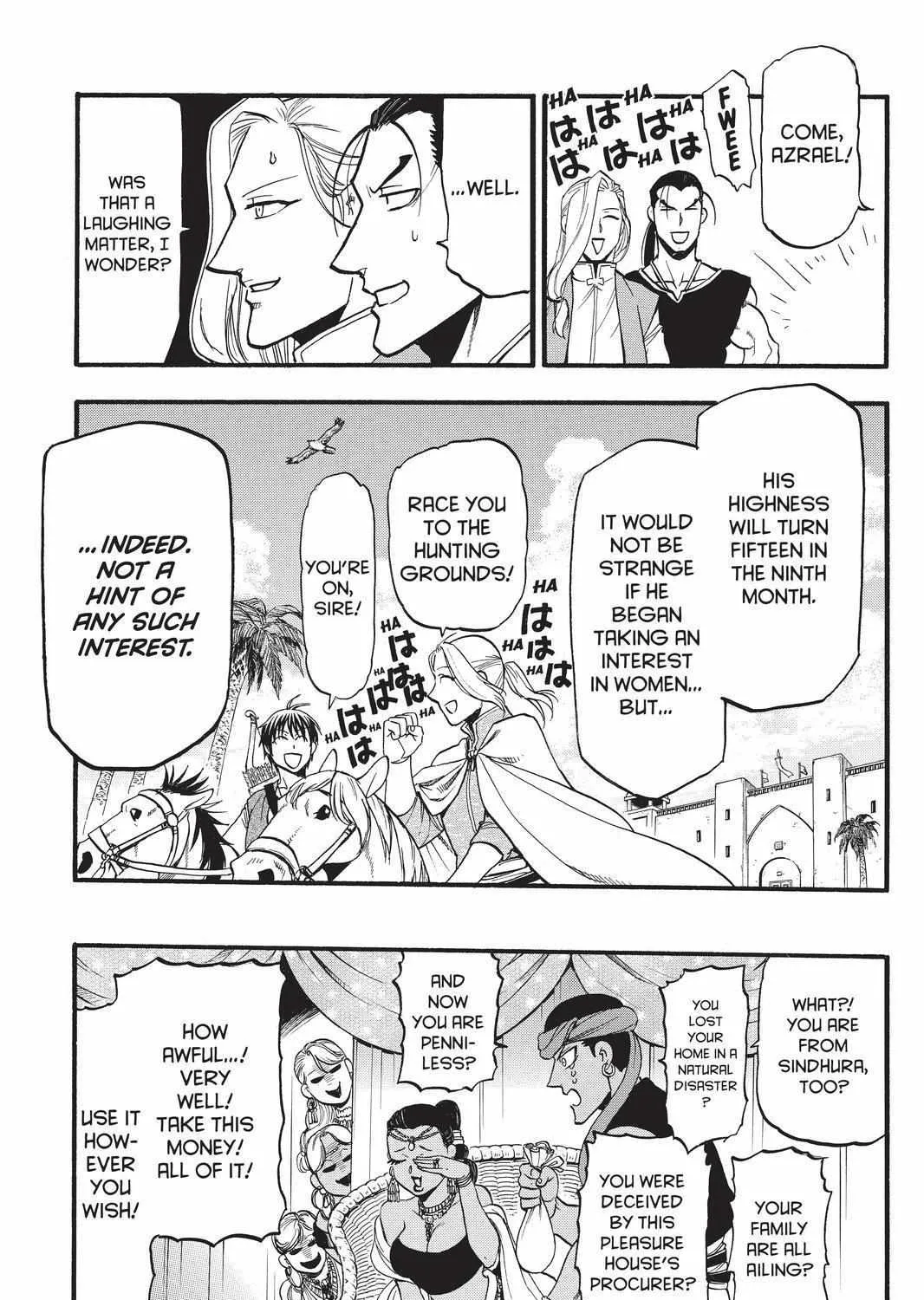 Arslan Senki (Arakawa Hiromu) Chapter 103 page 62 - 